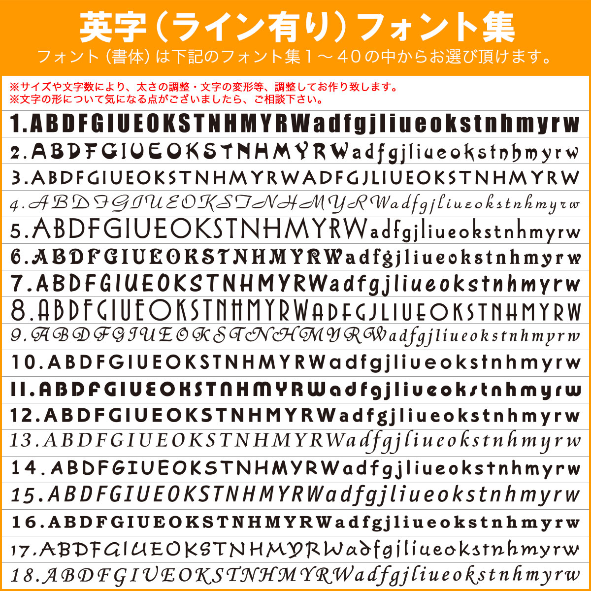 表札gho 19 シンプルライン ステンレスレーザーカット表札