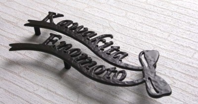 表札GHO-AL-2F14「二世帯・リボン」アルミ表札