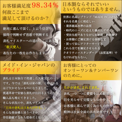 錆びない チタン表札【選べる書体】 連なった四角形のデザインが 錆びない チタン表札【選べる書体】 連なった四角形のデザインが